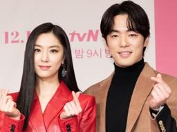 현빈-손예진 이어 또? 서지혜-김정현, <strong>열애설</strong> 초고속 <strong>부인</strong> "황당하다"