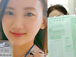 재벌가 프러포즈 받던 34살 아나운서가 공개한 모의고사 성적표