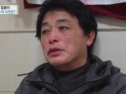 '<strong>일용이</strong>' 박은수, 70살에 돼지 농장行…"분하고 억울하다"