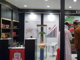 ‘이제 시작’ UAE 내 인삼 제품 수출 본격화