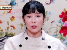 사유리 <strong>스타벅스</strong> <strong>논란</strong> 재차 사과 "엄마 되고 후회, 직원도 귀한 자식이란 것 망각"(물어보살) [텔리뷰]