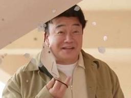 "소유진이 시집 잘 갔지"..백종원, 외모 자신감 한도초과