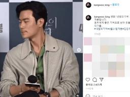 ‘<strong>서예지</strong> 논란’ 속 김강우, 의미심장 SNS 글