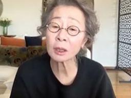 윤여정의 솔직입담 "할리우드? 선망하지 않아...아들 볼 수 있기에"