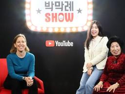 <strong>박막례</strong>는 어떻게 유튜브의 뮤즈가 됐을까?