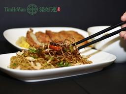 ‘홍콩 맛을 더욱 가깝게’ 홍콩 딤섬 팀호완, 신메뉴 2종 출시