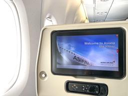 ‘무착륙 비행'이 뭔데? 직접 다녀와 봤다