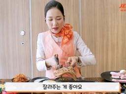 “커피 타고 <strong>먹방</strong> 찍고 결혼식 돕는 우리는 승무원입니다”