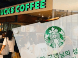 불황 모르는 ‘스타벅스 매장’이 폐점하는 실제 이유는 이렇습니다