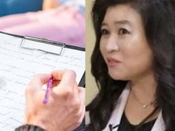 <strong>예약</strong>조차 힘들어… 화제된 ‘육통령 오은영 ‘<strong>병원</strong>의 진료비 수준