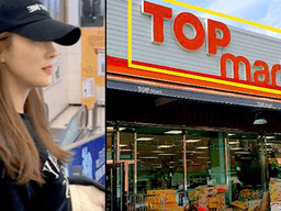 그냥 슈퍼인 줄 알았는데…1조 원 벌어들인 역대급 한국형 마트