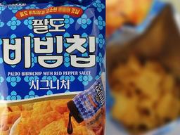 어쩌다 여기까지 왔냐는 38년된 라면회사의 신상 비주얼