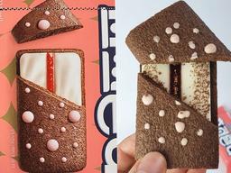 씽크로율 90%라는 75년된 <strong>과자</strong>회사 신상 실물