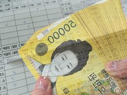 “해도 너무한다” 집 한채 거래했더니 복비만 1000만 원 내라고요?