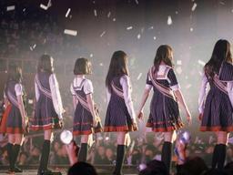 안녕, 나의 <strong>아이돌</strong> '여자친구'