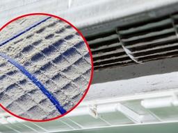 에어컨에서 쿰쿰한 '<strong>냄새</strong>' 나는 이유