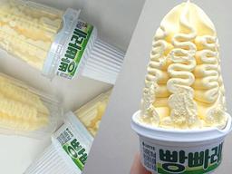 역대급 맛이라는 소리 나오는 빵빠레 신상 정체
