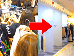 ‘3년 전 프리미엄 <strong>상가</strong>’이라 불리던 수도권 인기상권, 지금은?