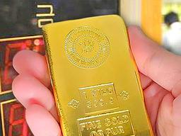 ‘큰손’들이 비트코인 폭락 한 달 전부터 사들인 이 것