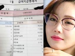 ’30살에 부끄럽지 않은 연봉 금액’ 직장인에게 물어보니…