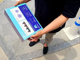 "혹시, 당근이세요?"... 누구나 쉽게 시작하는 당근마켓 거래 방법