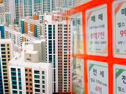 “2억이면 살 수 있다는 경기도 <strong>아파트</strong>, 바로 여깁니다”