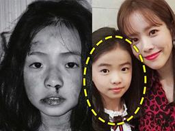 경쟁률 600 대 1, 전지현 아역으로 등장한다는 08년생 배우