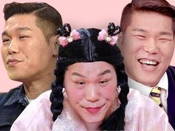 “<strong>연애</strong>는 이렇게...” 서장훈의 뼈대리는 현실 <strong>연애</strong>조언