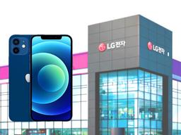 “<strong>LG전자</strong>, 아이폰 판매 어떻게 생각?” 대리점은 집단 반발