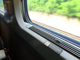 KTX 창문 아래서 솔솔…<strong>사시</strong>사철 내뿜는 이 바람의 정체[강갑생의 바퀴와 날개]