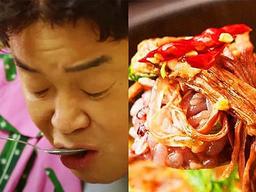 백종원이 멕시코 <strong>해장국</strong> 한 입 먹자마자 내뱉은 말