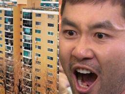 아파트 팔자마자 40억 오른 ‘똥손’ 노홍철이 최근 향한 곳