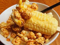 원가 얼마인지 궁금해지는 13500원짜리 투썸<strong>빙수</strong>