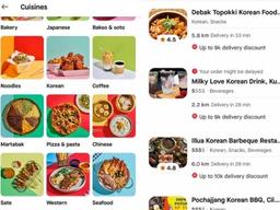 인도네시아, K-푸드 <strong>배달</strong>도 많아졌다