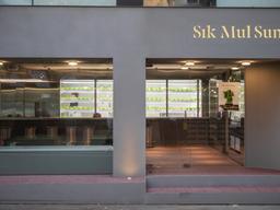 엔씽, IoT 수직<strong>농장</strong> 쇼룸 ‘식물성 도산’ 론칭