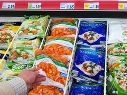 美 <strong>소비자</strong> “건강 옵션을 더 원하는 분야는 냉동식품”