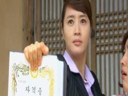 100만개 따도 회사가 쳐주지도 않는 <strong>자격증</strong>은