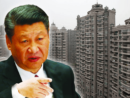 정부에서 아파트 가격 상한선을 결정하는 중국, 폭등 집값을 40%↓