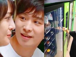 “하루 1시간 일해요” 요즘 <strong>신혼부부</strong>들이 눈독 들이는 재테크 수단