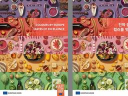 ‘진짜 유럽의 컬러를 맛보다’ EU, 농식품 홍보 캠페인 진행