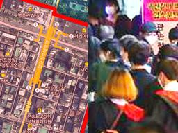 <strong>2030세대</strong> 덕분에..코로나19로 부활한 과거 ‘오렌지족의 성지’