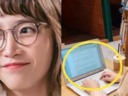 낮에는 회사원 밤에는 작가님 소리 듣는 김 대리가 벌어들인 실수익