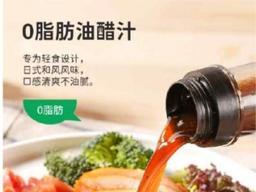 중국 '비네그레트 드레싱' 시장에 주목해라