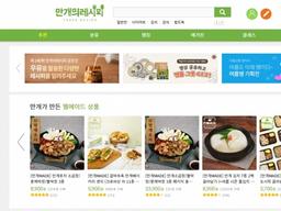 요리 생활에 도움주는 레시피 사이트