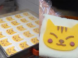 40년 전통을 잇는 떡 <strong>명인</strong>이 만드는 백설기의 귀여운 변신