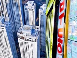 ’10건중 3건’ 외지인들이 유독 싹쓸이해간 지역 2위 충남, 1위는?