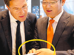 “이젠 여기가 대세죠” 삼성전자가 작정하고 뛰어들었다는 사업