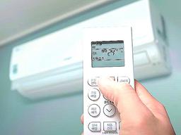 벽걸이 에어컨 한달내내 틀었더니 나온 ‘전기세 <strong>요금</strong> 금액’