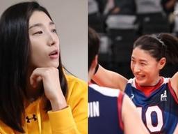 김연경 선수가 자존감을 높이는 가장 기본적인 방법