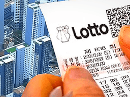 ‘역대급 줍줍’ 강남 노른자 땅 위 15억 로또 매물, 알고보니…